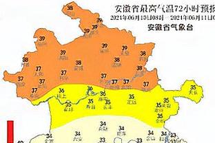 马竞主场20连胜遭终结，无缘刷新队史最长主场连胜记录