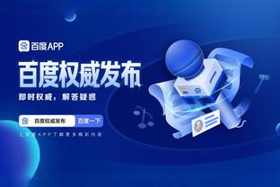 江南全站app网页版登录入口截图1