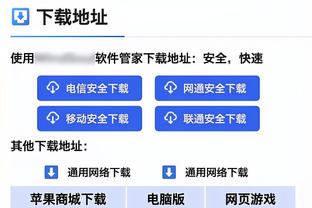 卡纳瓦罗戏称：劳塔罗一有机会就能打进两球，只有开枪才能阻止他