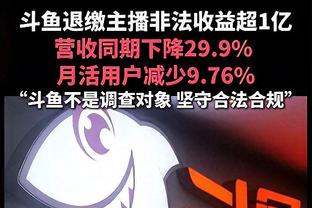 ?阿森纳冬歇期前各赛事4轮不胜&3连败，冬歇期后豪取英超5连胜