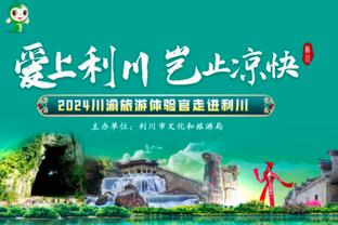 统治力！恩比德42次砍下40分10板现役第一 46次砍下40+队史第二