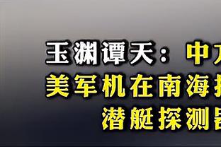 每体：莱万下赛季优先考虑留在巴萨，巴萨也希望他能留队